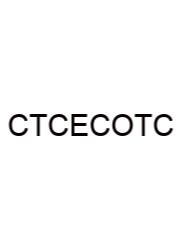 Contains The Central Electronic Components Of The Computer